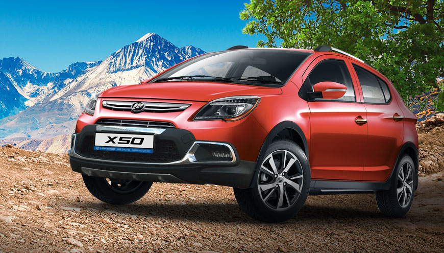 OFF-ROAD для Lifan Х50